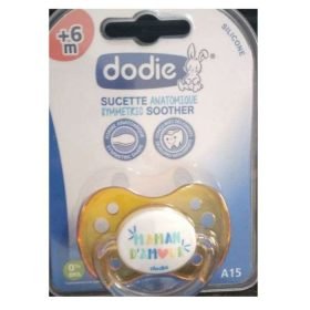 DODIE SUC A15 +6M MAMAN PAPA CHERI