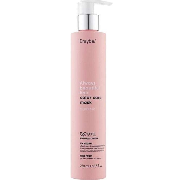 ERAYBA ALWAYS BEAUTIFUL HAIR COLOR CARE MASQUE 250 ML