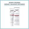 EUCERIN ATOPICONTROL CREME CALMANTE INTENSIVE 40 ML