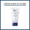 EUCERIN UREA REPAIR PLUS CREME MAINS 5% D' UREE 75 ML