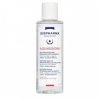 ISISPHARMA AQUARUBORIL SOLUTION MICELLAIRE DEMAQUILLANTE APAISANTE 100 ML