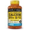 MASON NATURAL FAST ABSORPTION CALCIUM 1200 MG D3 2000 IU 60 SOFTGELS