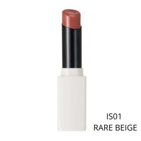 NATURE REPUBLIC LIP STUDIO INTENSE SATIN LIPSTICK 3.1 G
