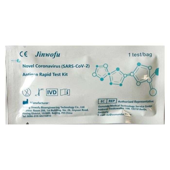 JINWOFU TEST CORONAVIRUS