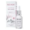 REVOX B77 JAPANESE ROUTINE SERUM VISAGE LISSANT 20 ML