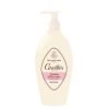 ROGE CAVAILLES SOIN LAVANT INTIME EXTRA DOUX 500 ML