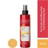 URBAN CARE TWISTED CURLS HIBISCUS ET BEURRE DE KARITE LEAVE IN 200 ML