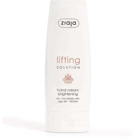 ZIAJA LIFTING SOLUTION CREME MAINS DEPIGMENTANTE 80 ML